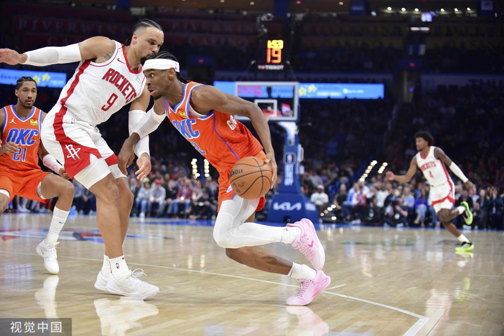 林篮网20 林篮网20